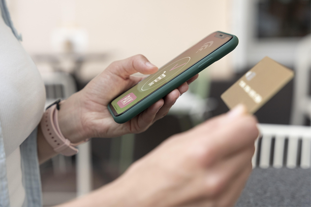 ما هي تقنية NFC