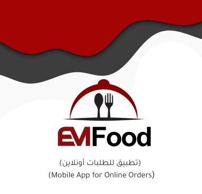 EMFood-Online-Mobile-Application