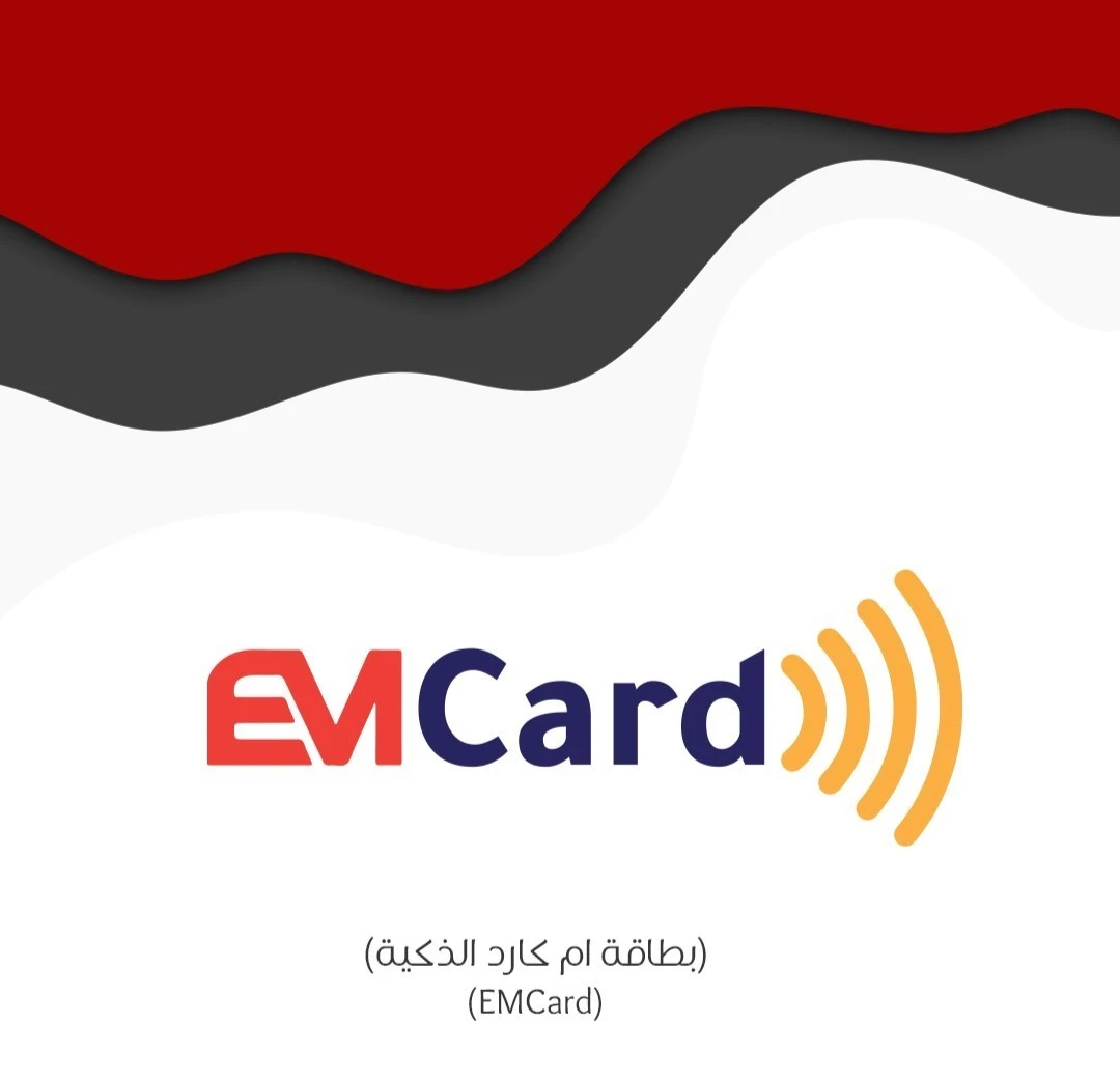 EMCard