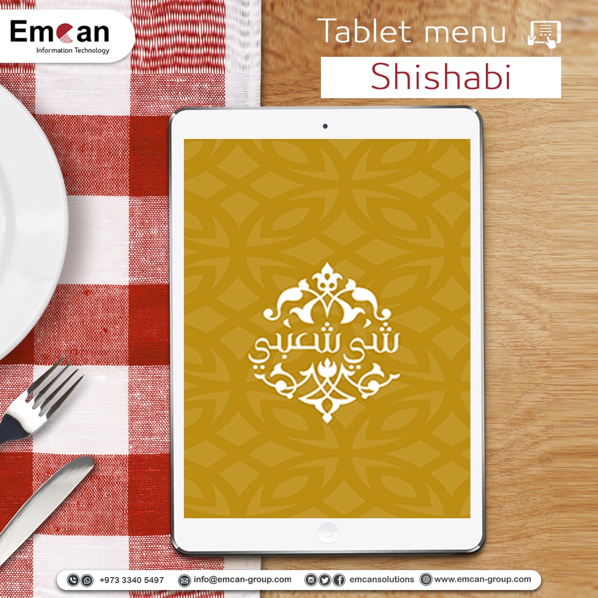 تابلت منيو مطعم لاكاسا