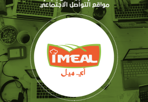 Managing social media for iMail restaurant