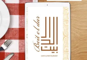 Bait Al Dar Restaurant Menu Tablets