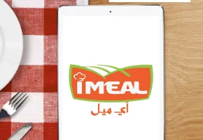 تابلت منيو مطعم اي ميل