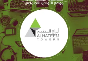 إدارة السوشيال ميديا لشركة أبراج الحطيم
