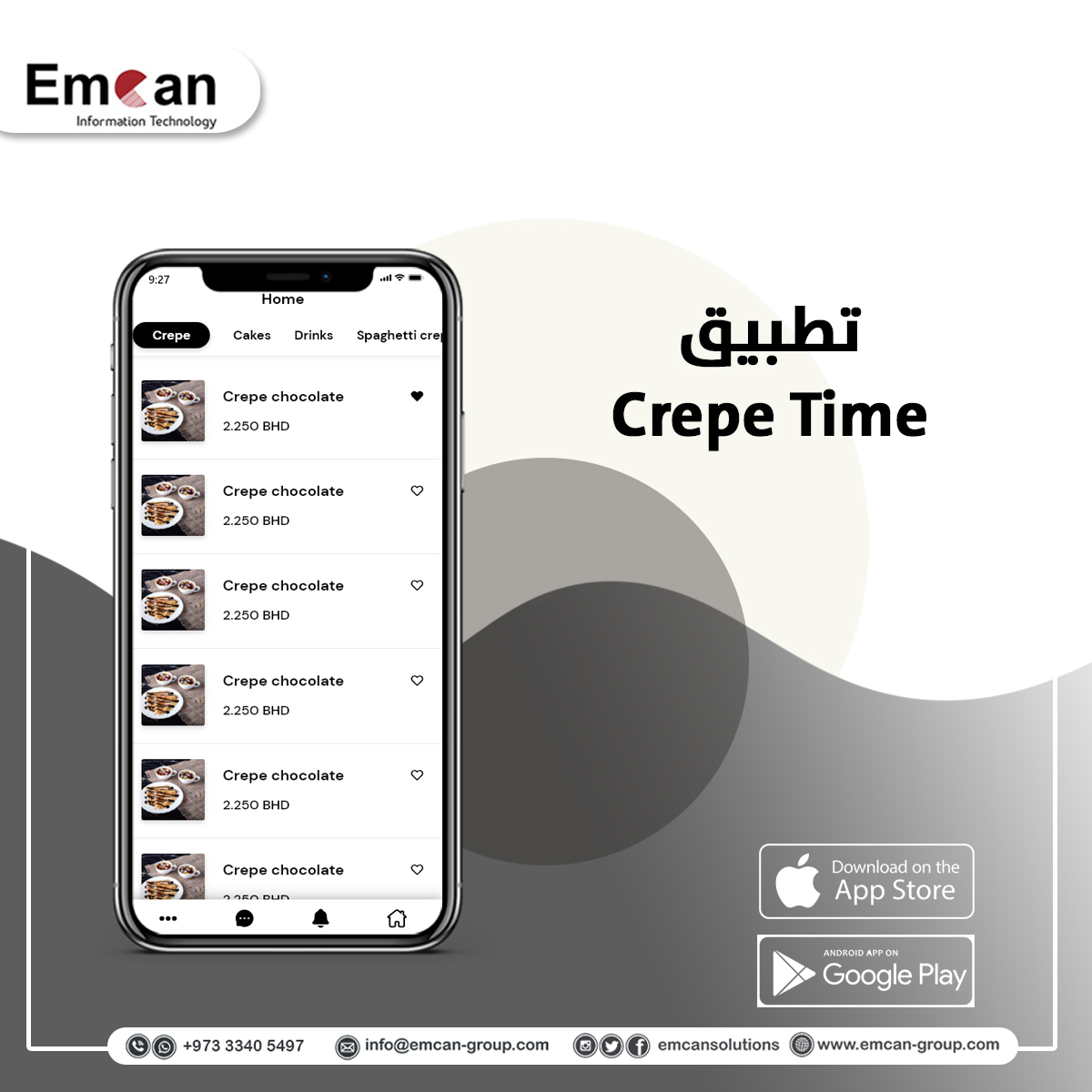 تطبيق Crepe Time