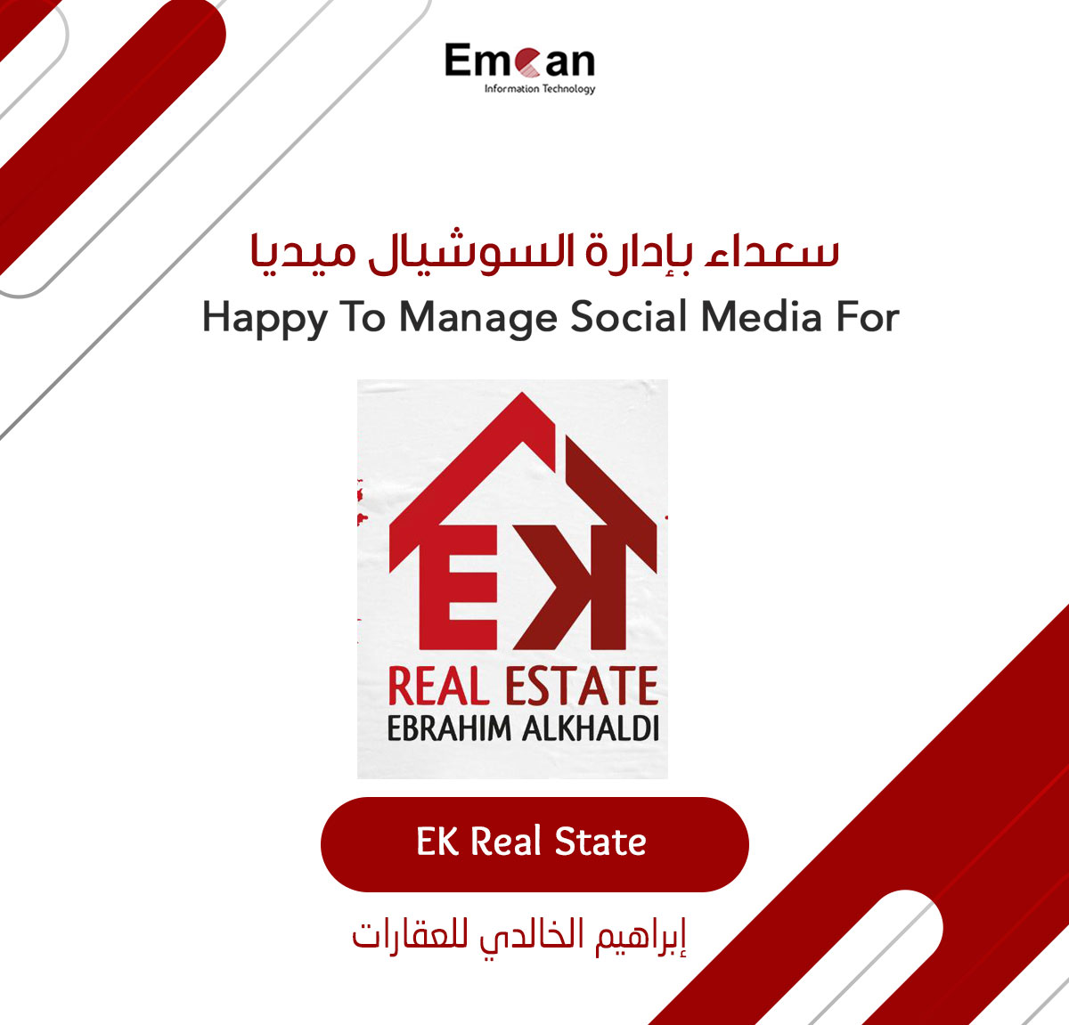 EK Real Estate