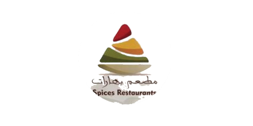 بهارات