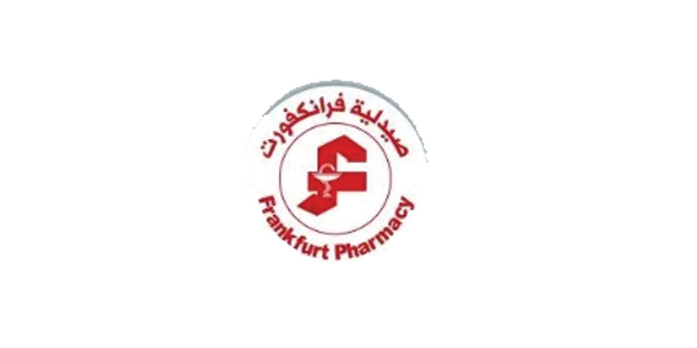 فرانكفورت